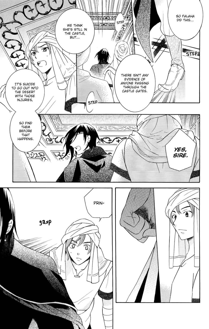 Page 8 Chapter 26 Soredemo Sekai wa Utsukushii
