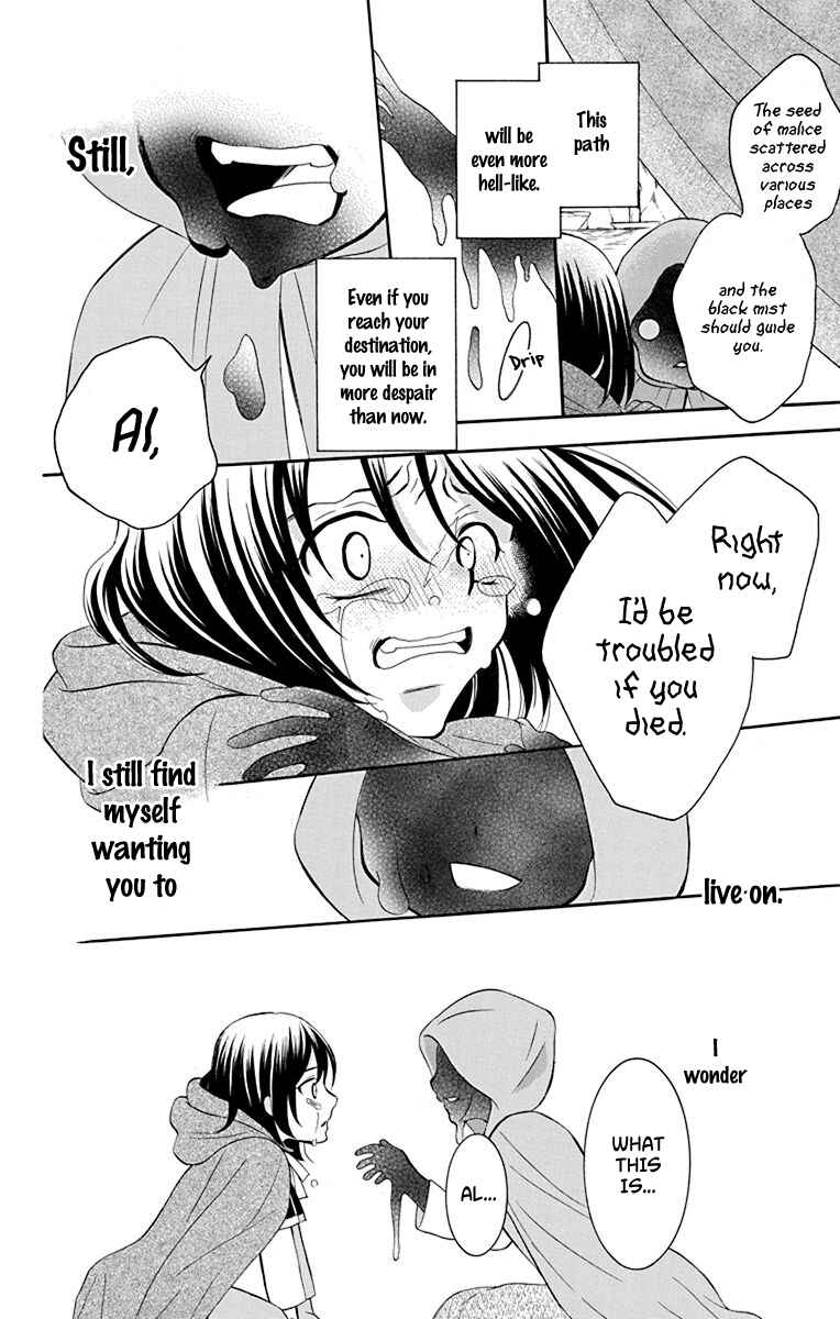 Page 10 Chapter 136 Soredemo Sekai wa Utsukushii