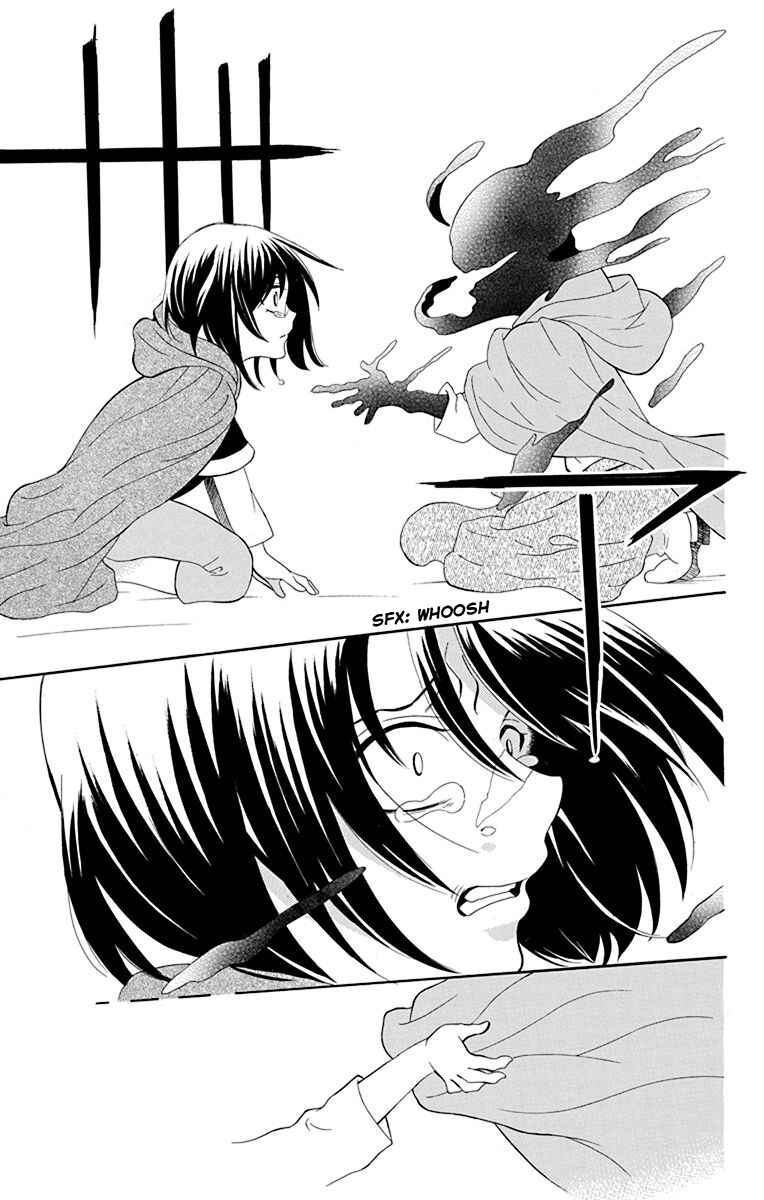 Page 13 Chapter 136 Soredemo Sekai wa Utsukushii