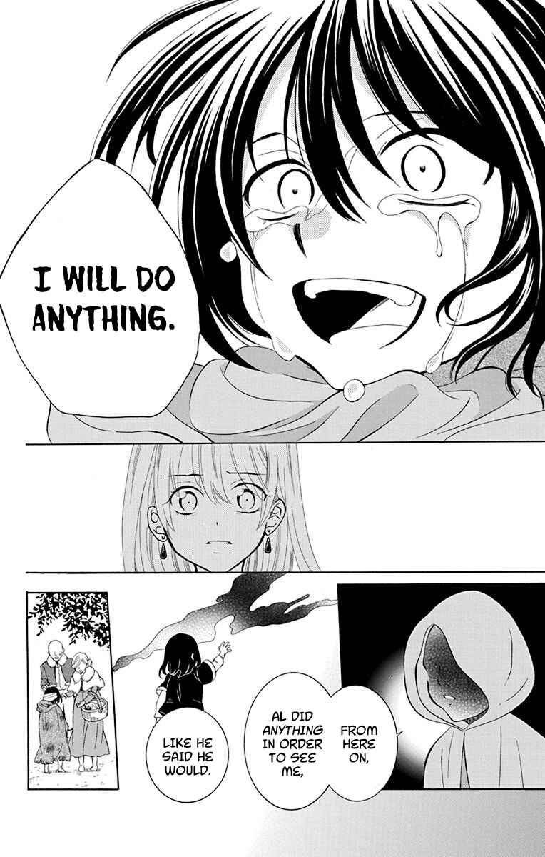 Page 16 Chapter 136 Soredemo Sekai wa Utsukushii