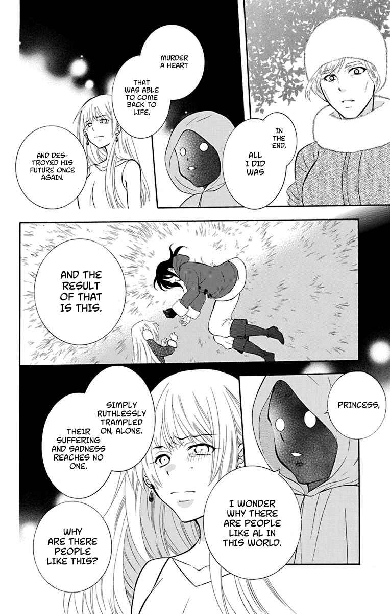 Page 18 Chapter 136 Soredemo Sekai wa Utsukushii