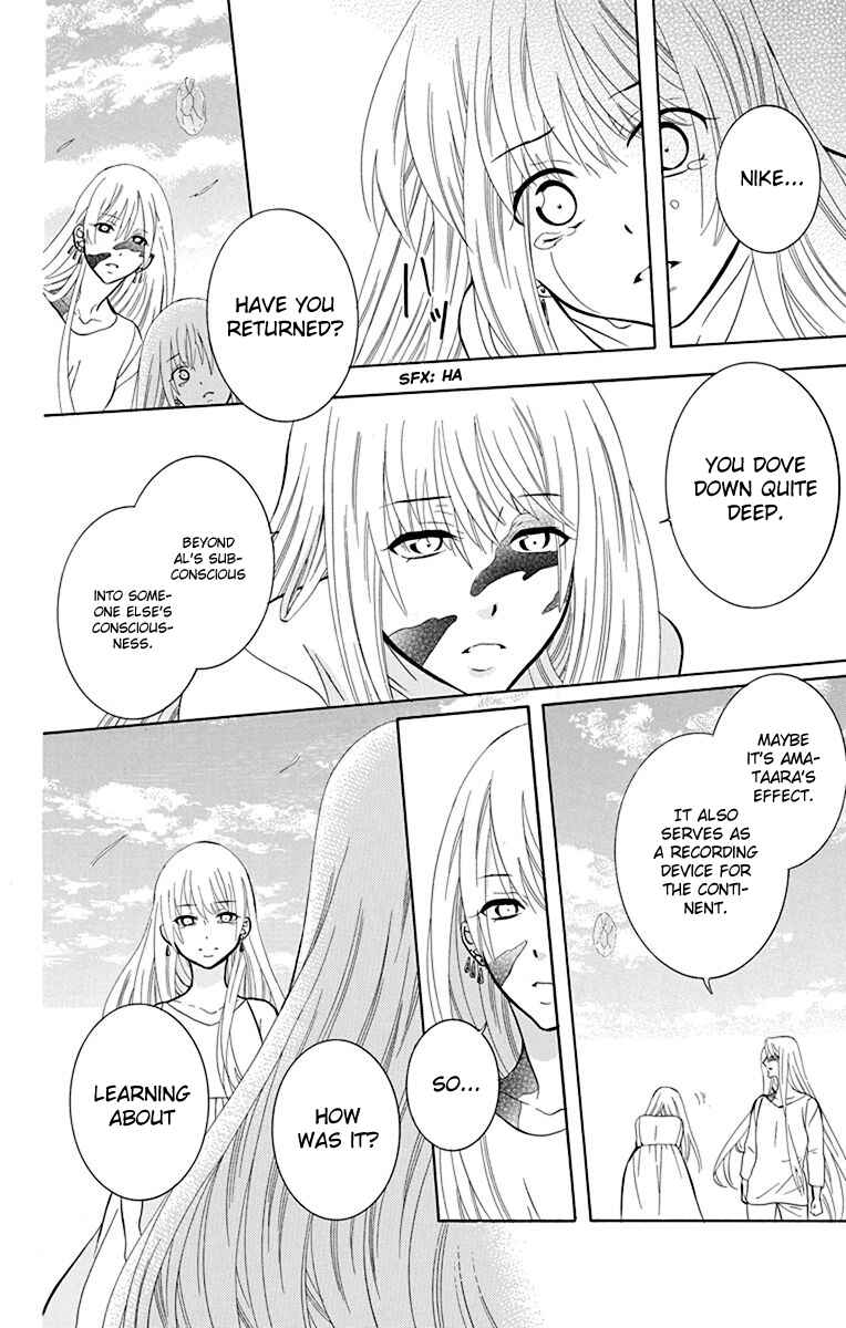 Page 20 Chapter 136 Soredemo Sekai wa Utsukushii