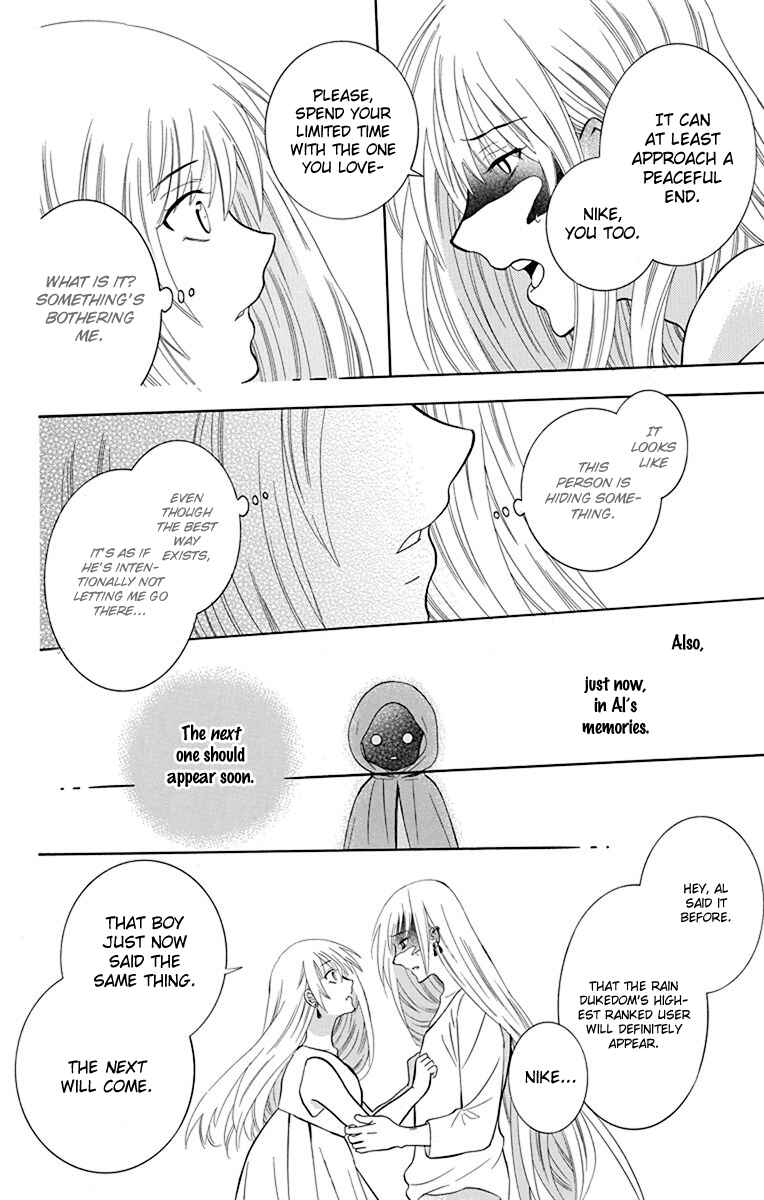Page 26 Chapter 136 Soredemo Sekai wa Utsukushii