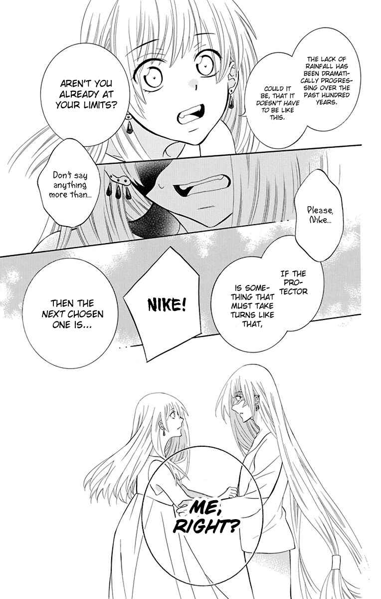 Page 27 Chapter 136 Soredemo Sekai wa Utsukushii