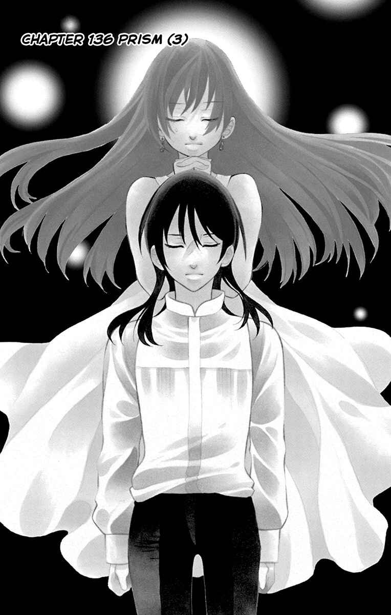 Page 3 Chapter 136 Soredemo Sekai wa Utsukushii