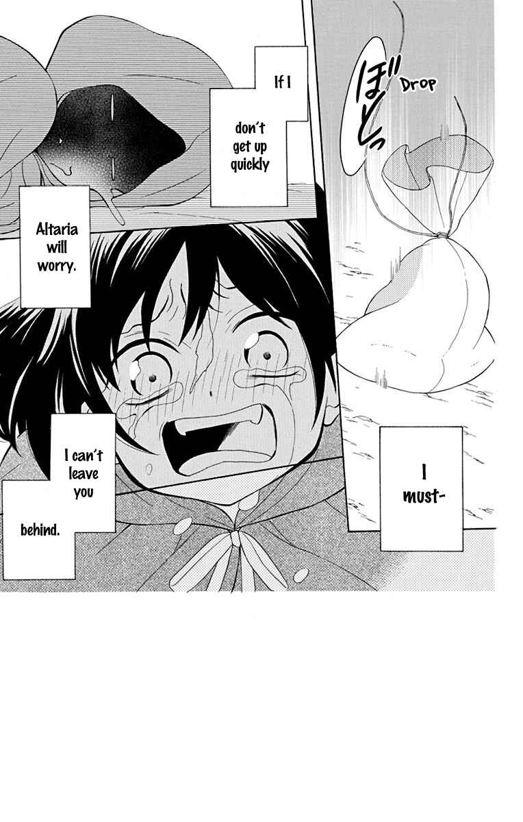 Page 5 Chapter 136 Soredemo Sekai wa Utsukushii