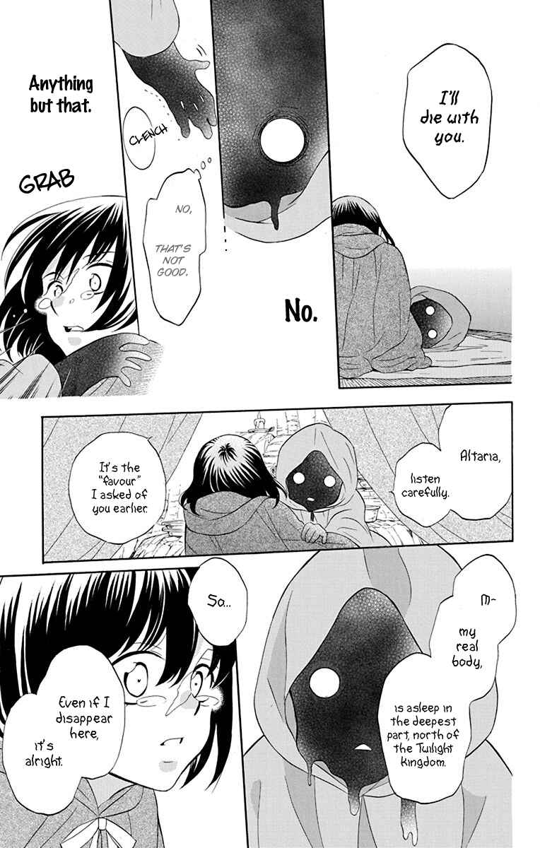 Page 7 Chapter 136 Soredemo Sekai wa Utsukushii