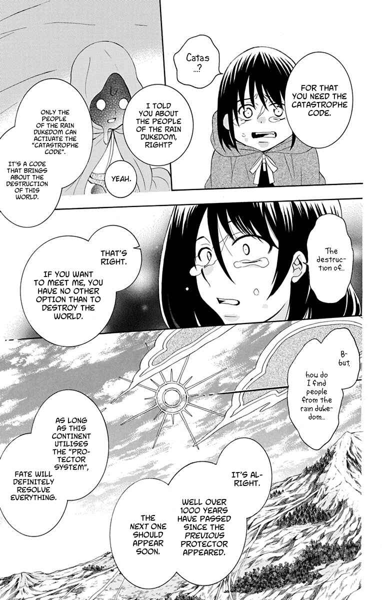 Page 9 Chapter 136 Soredemo Sekai wa Utsukushii