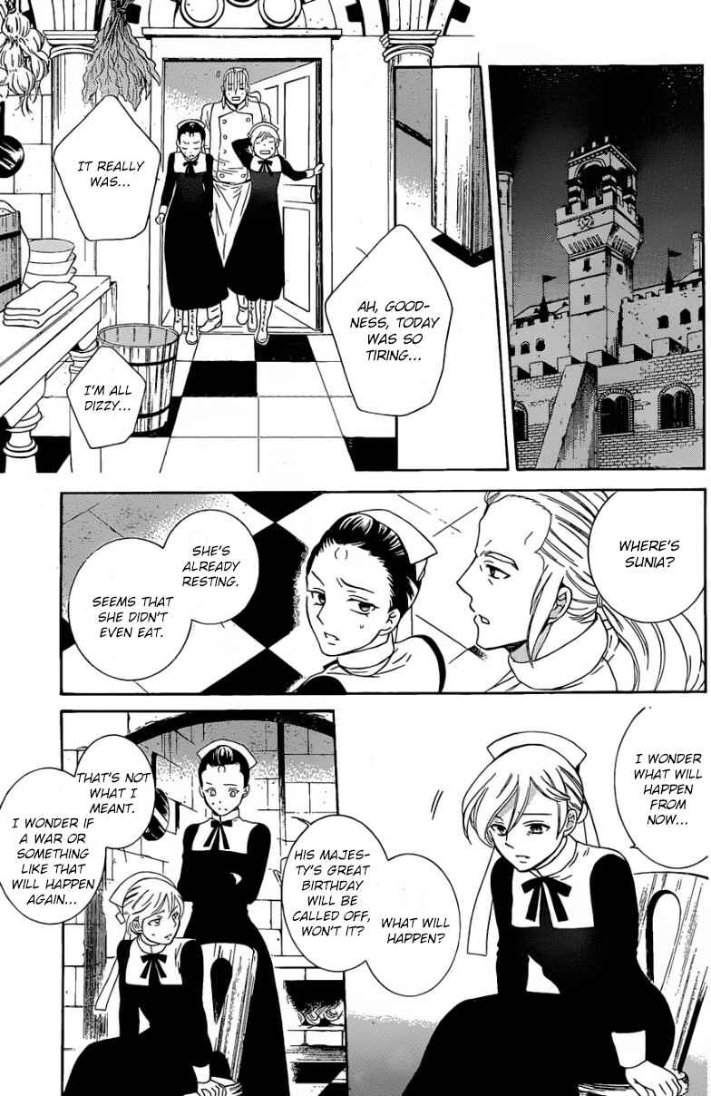Page 13 Chapter 51 Soredemo Sekai wa Utsukushii