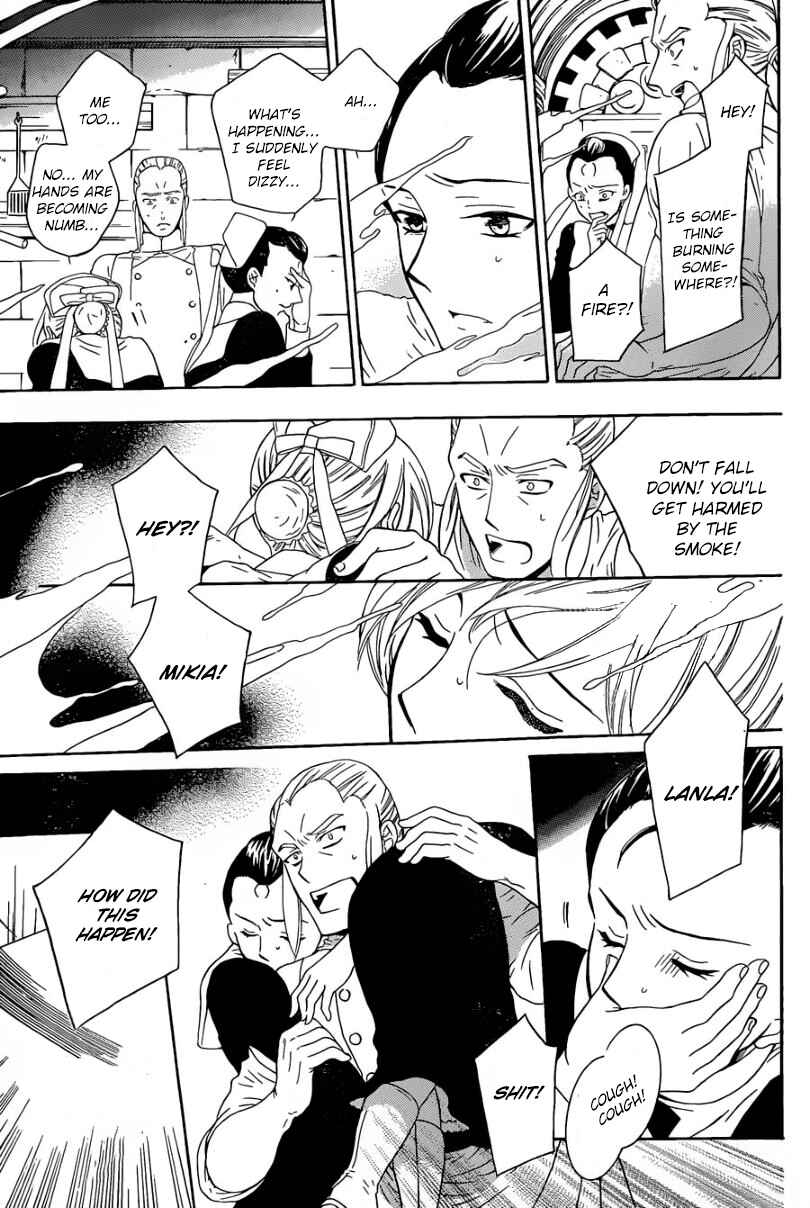 Page 15 Chapter 51 Soredemo Sekai wa Utsukushii