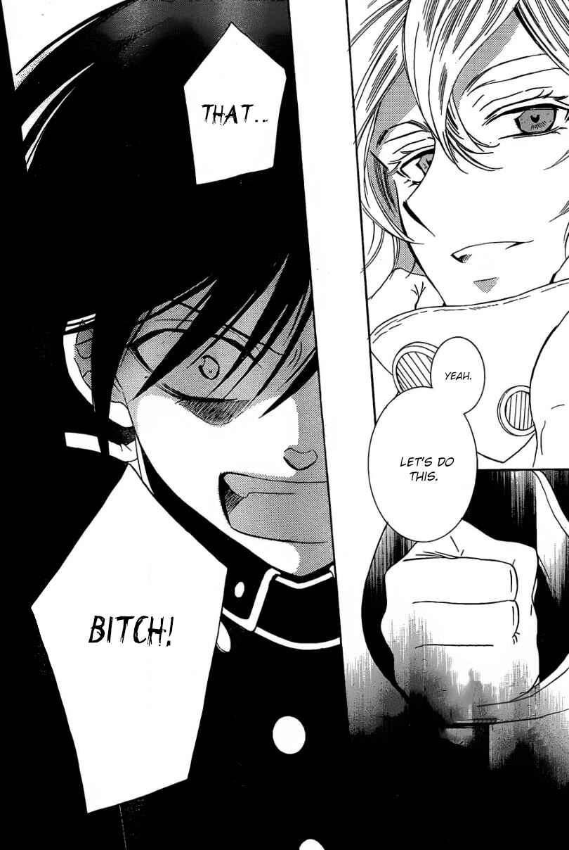 Page 20 Chapter 51 Soredemo Sekai wa Utsukushii