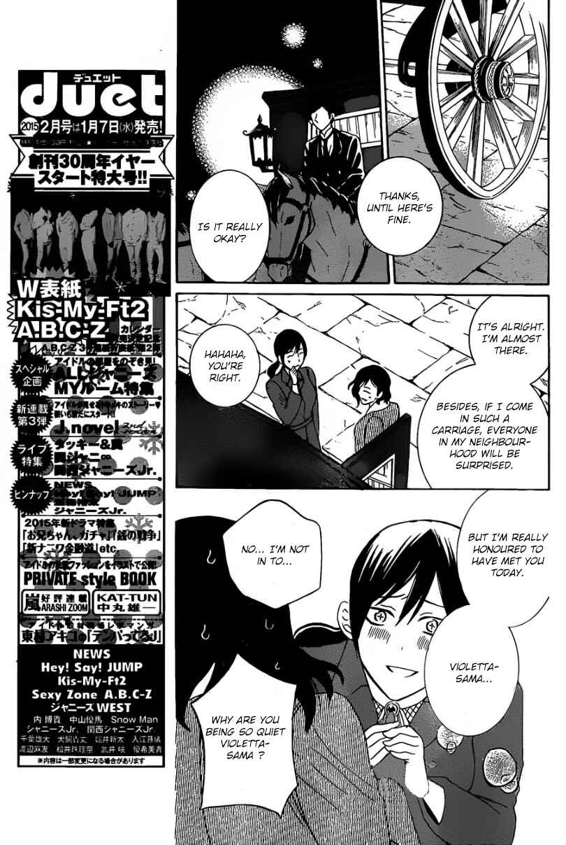 Page 7 Chapter 51 Soredemo Sekai wa Utsukushii