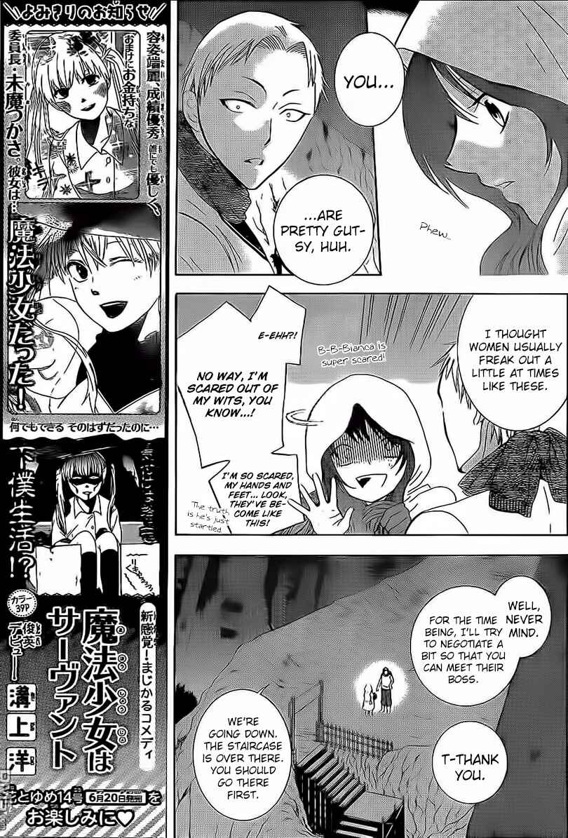 Page 11 Chapter 58 Soredemo Sekai wa Utsukushii
