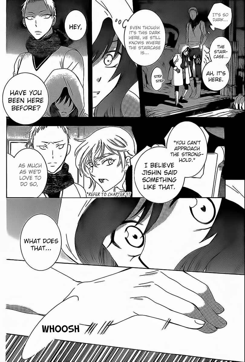 Page 12 Chapter 58 Soredemo Sekai wa Utsukushii