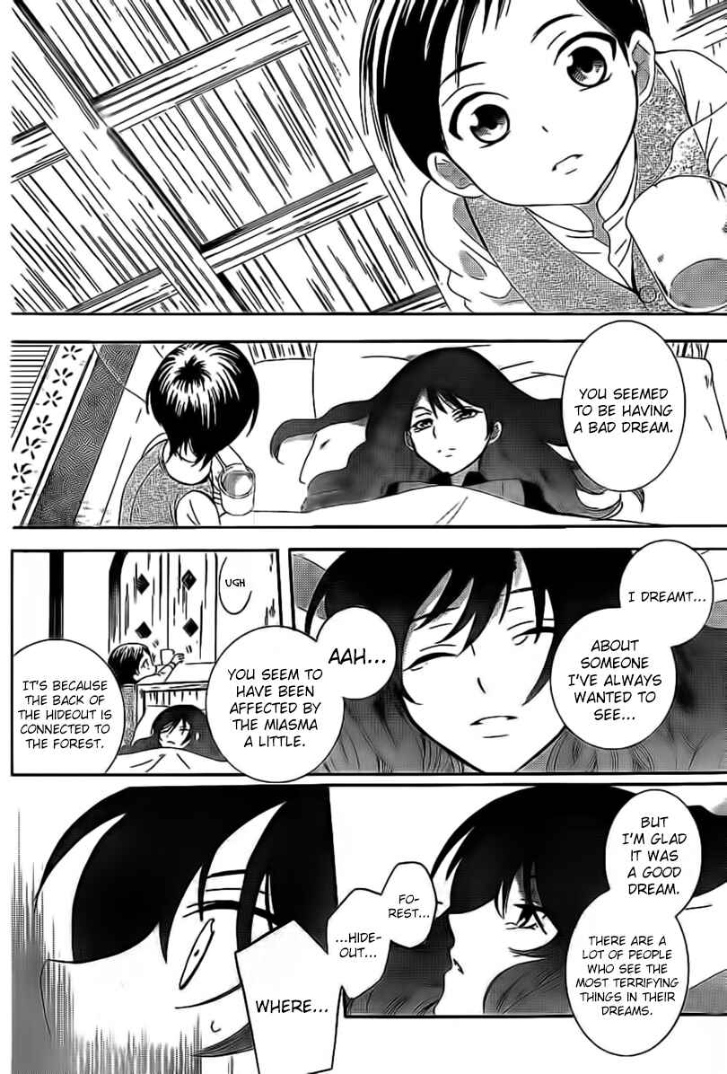 Page 16 Chapter 58 Soredemo Sekai wa Utsukushii