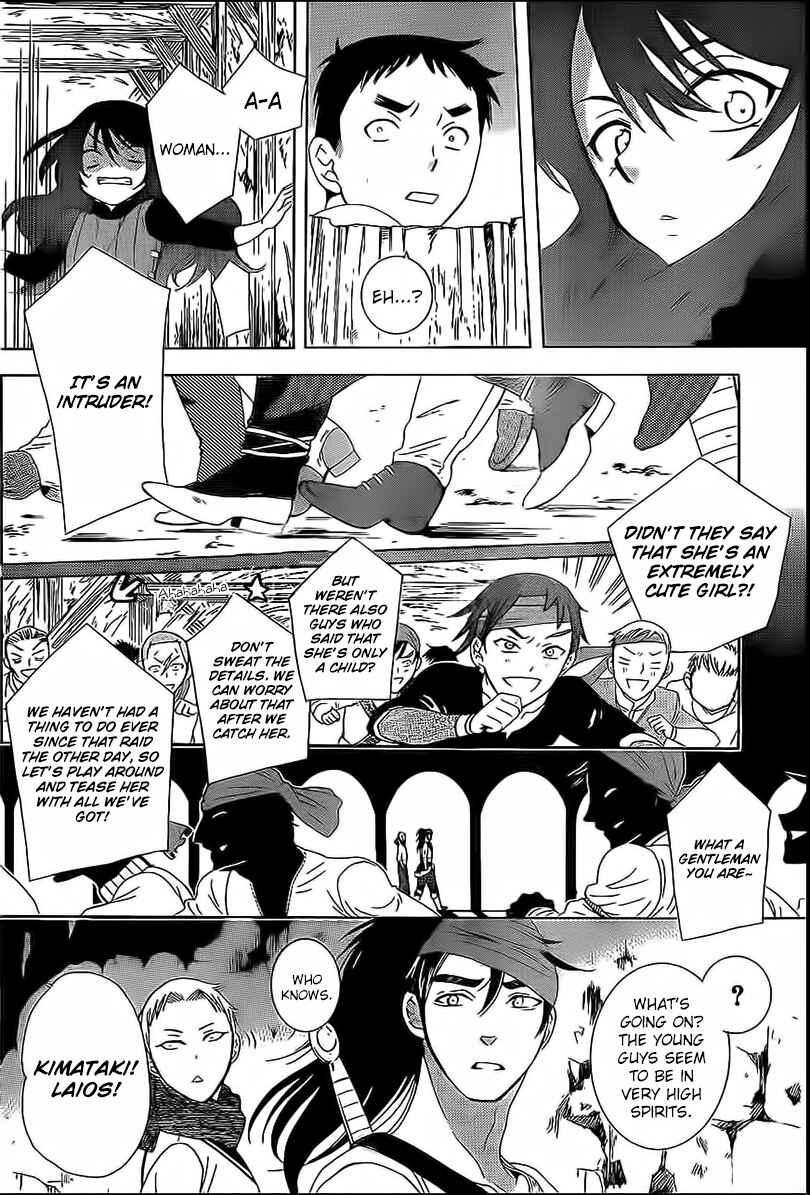 Page 20 Chapter 58 Soredemo Sekai wa Utsukushii