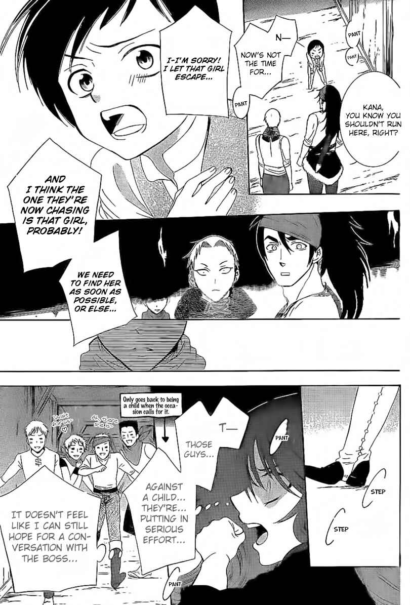 Page 21 Chapter 58 Soredemo Sekai wa Utsukushii