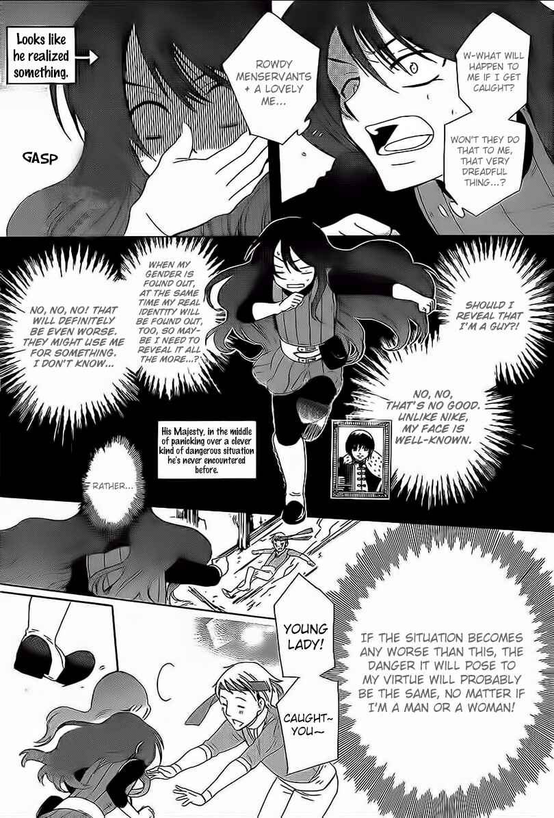 Page 22 Chapter 58 Soredemo Sekai wa Utsukushii