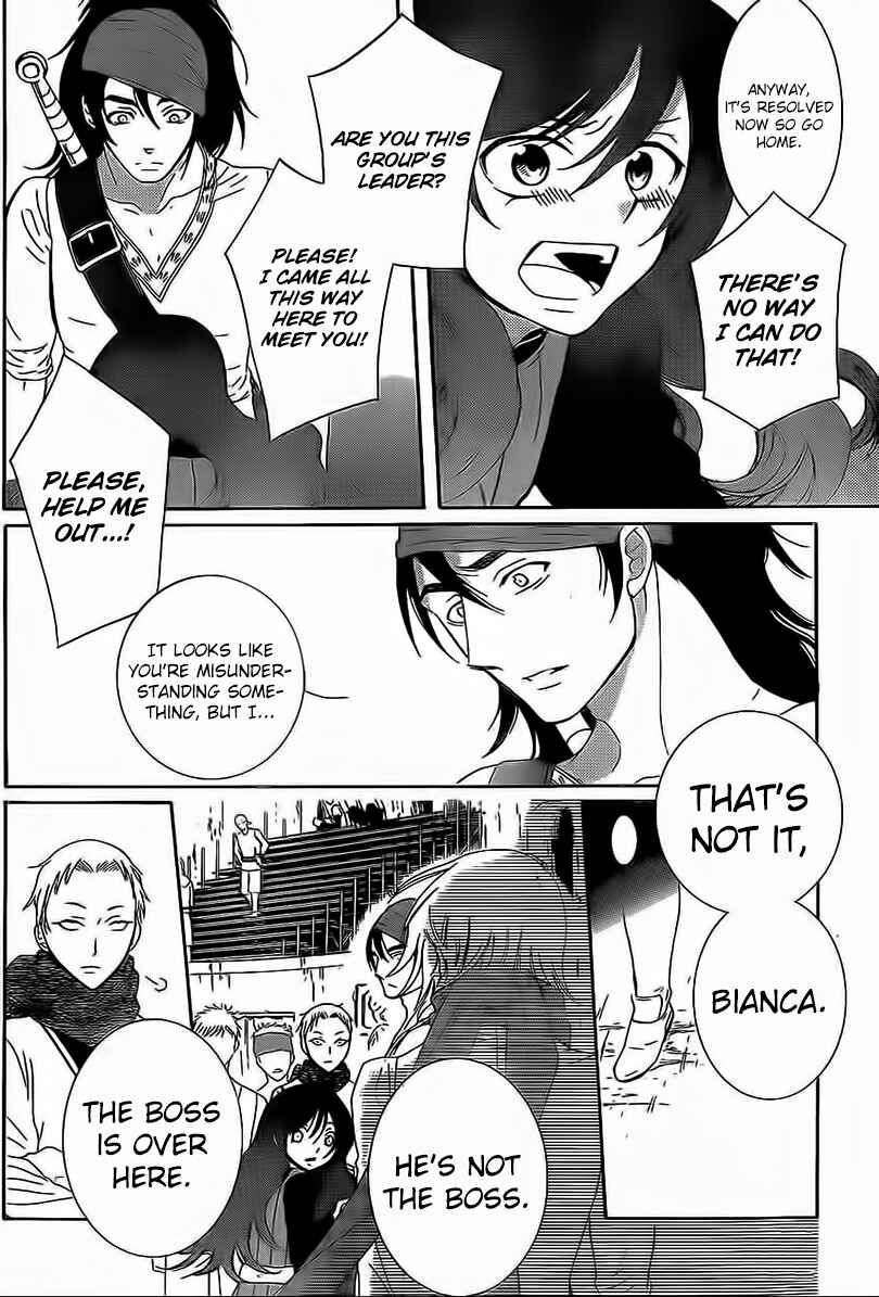 Page 27 Chapter 58 Soredemo Sekai wa Utsukushii