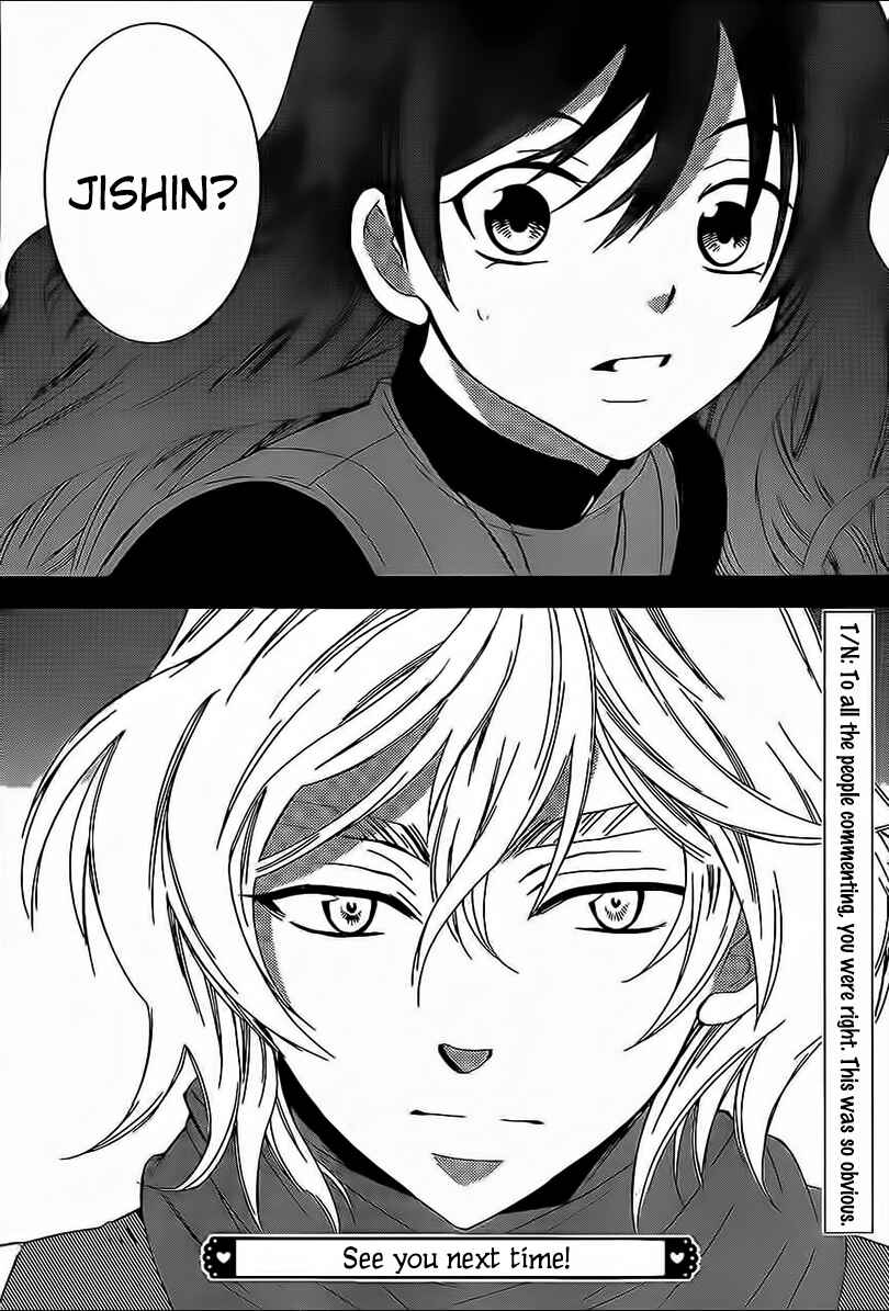 Page 29 Chapter 58 Soredemo Sekai wa Utsukushii