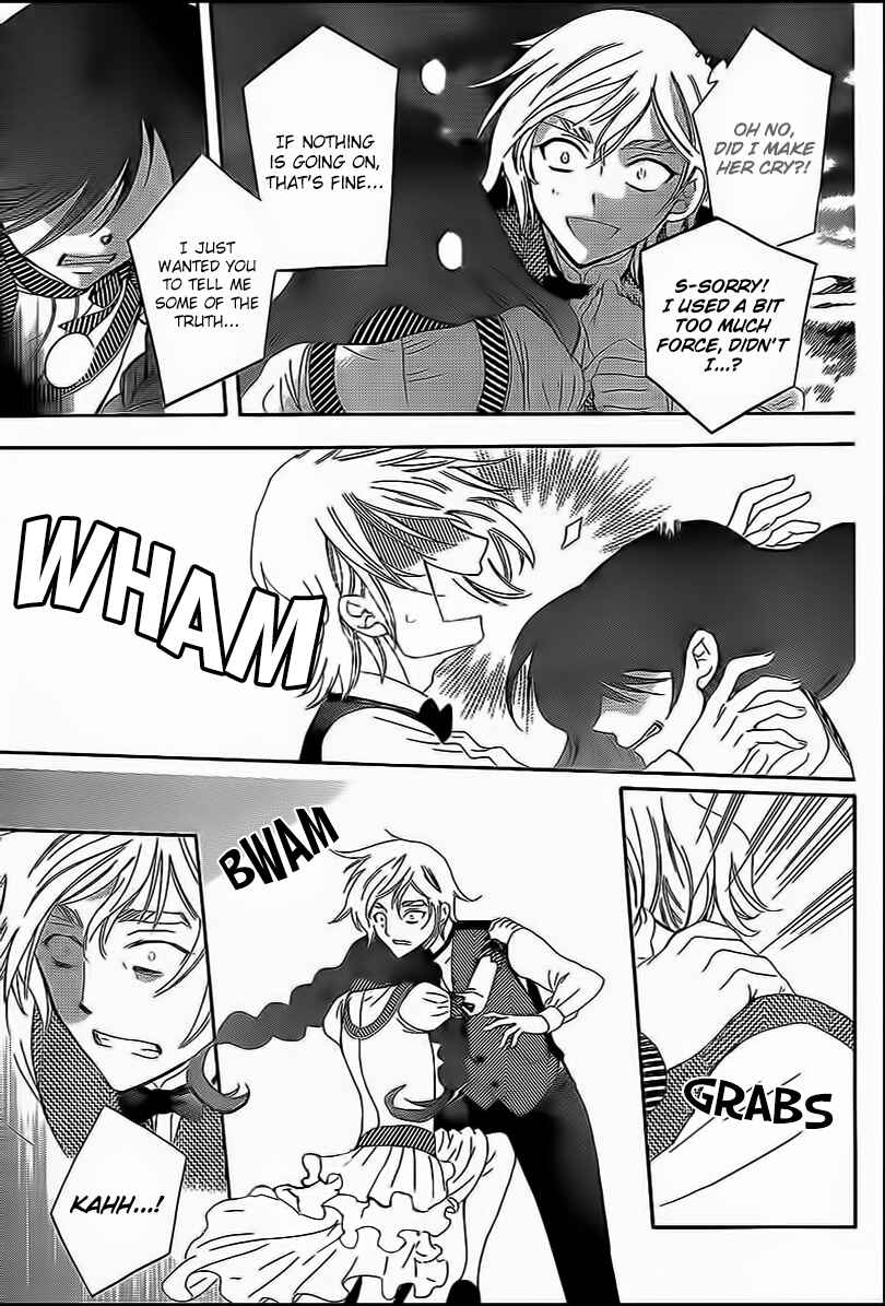 Page 4 Chapter 58 Soredemo Sekai wa Utsukushii