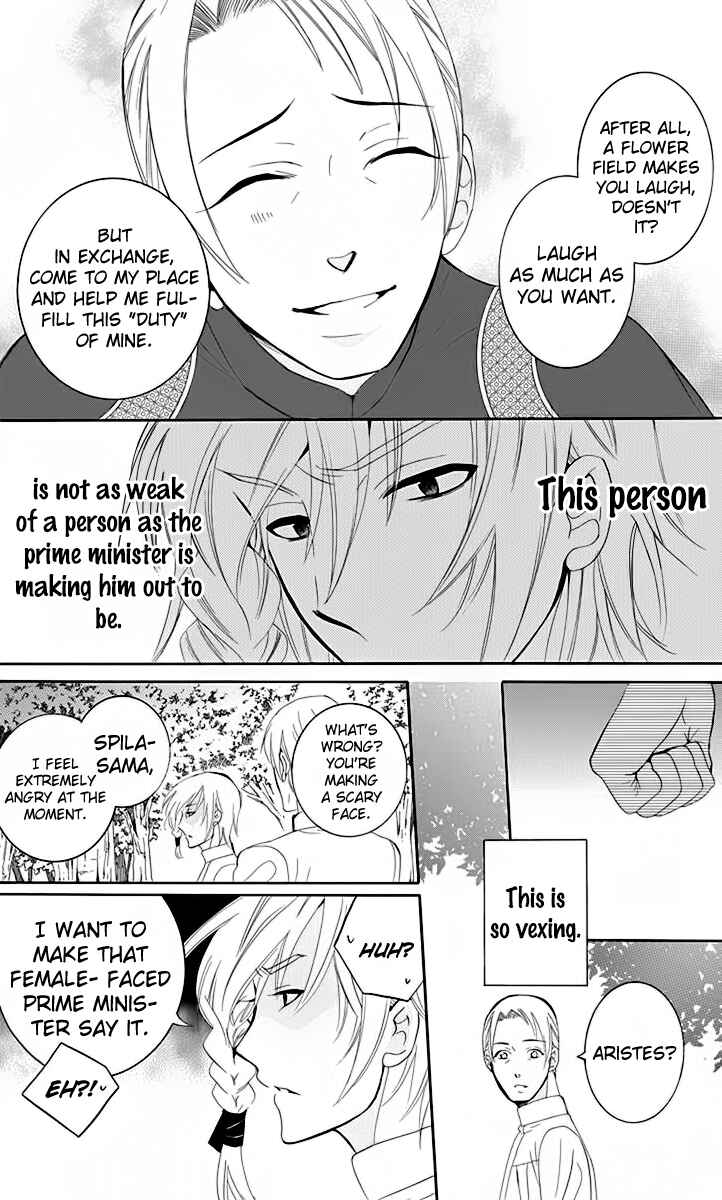 Page 13 Chapter 68 Soredemo Sekai wa Utsukushii