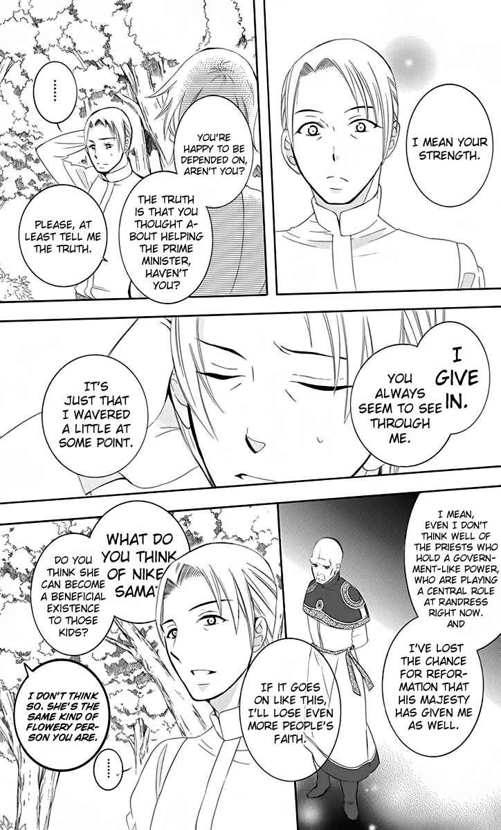 Page 14 Chapter 68 Soredemo Sekai wa Utsukushii