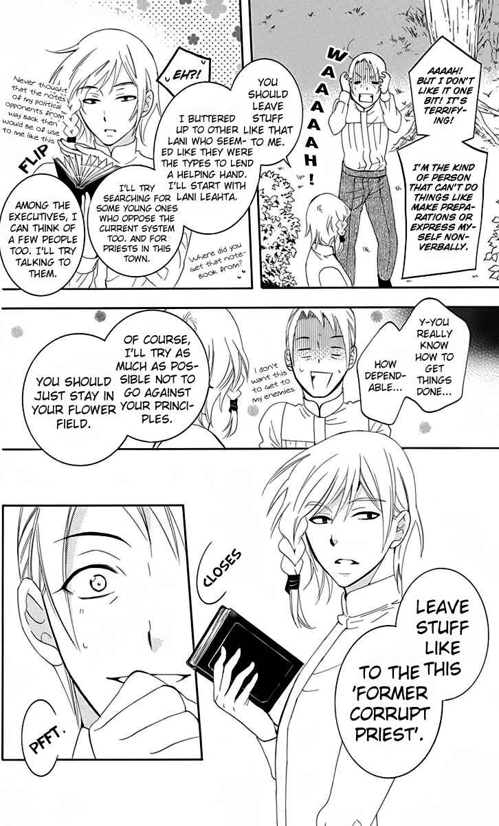 Page 15 Chapter 68 Soredemo Sekai wa Utsukushii