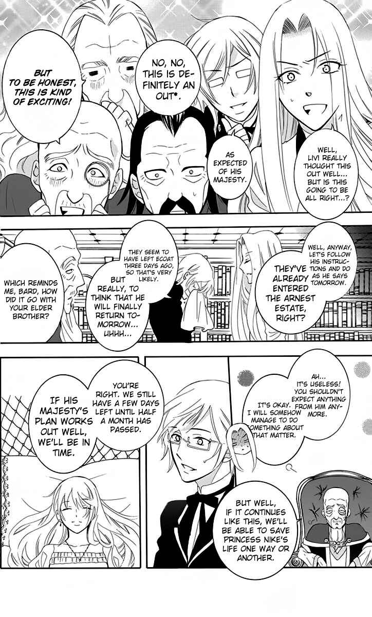 Page 17 Chapter 68 Soredemo Sekai wa Utsukushii