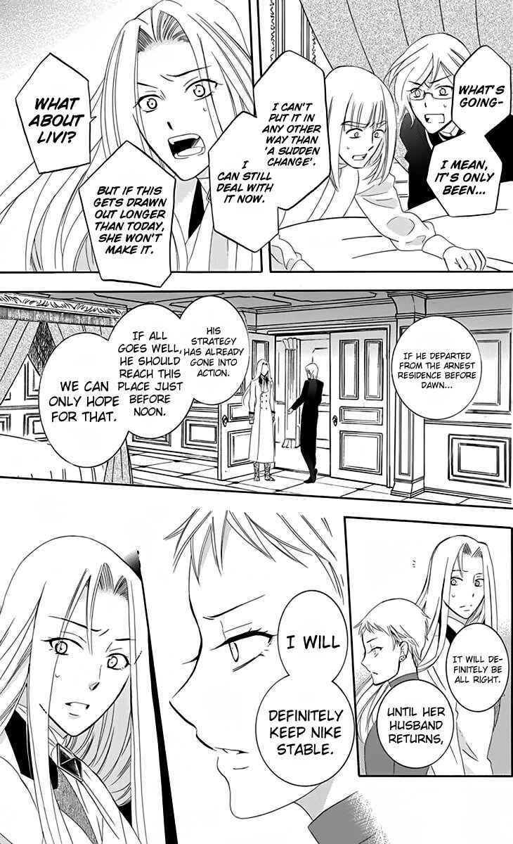 Page 24 Chapter 68 Soredemo Sekai wa Utsukushii