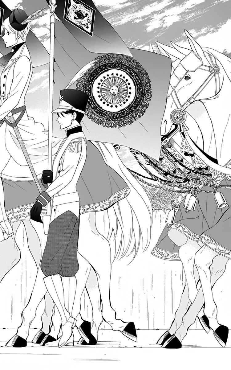 Page 27 Chapter 68 Soredemo Sekai wa Utsukushii