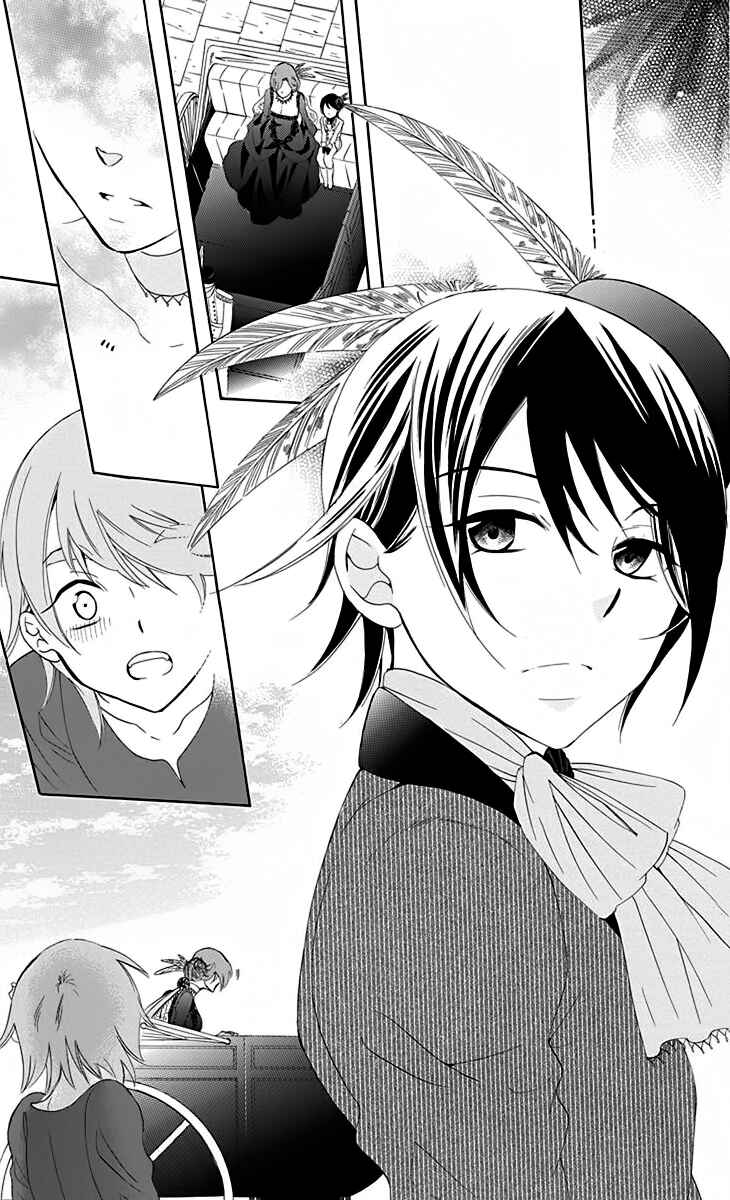 Page 30 Chapter 68 Soredemo Sekai wa Utsukushii