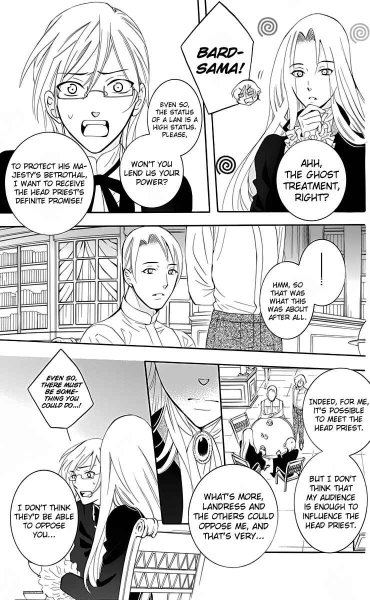 Page 8 Chapter 68 Soredemo Sekai wa Utsukushii