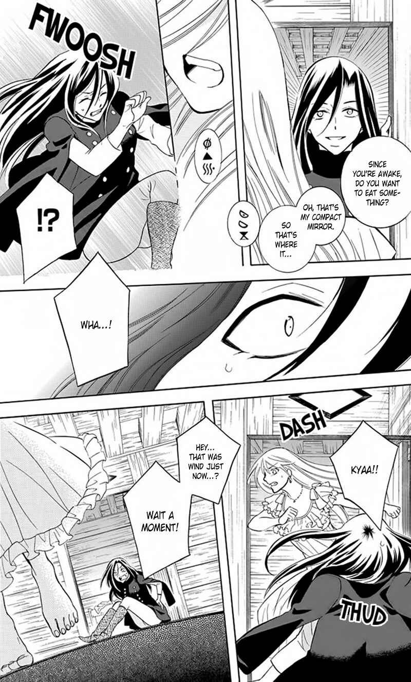 Page 11 Chapter 83 Soredemo Sekai wa Utsukushii