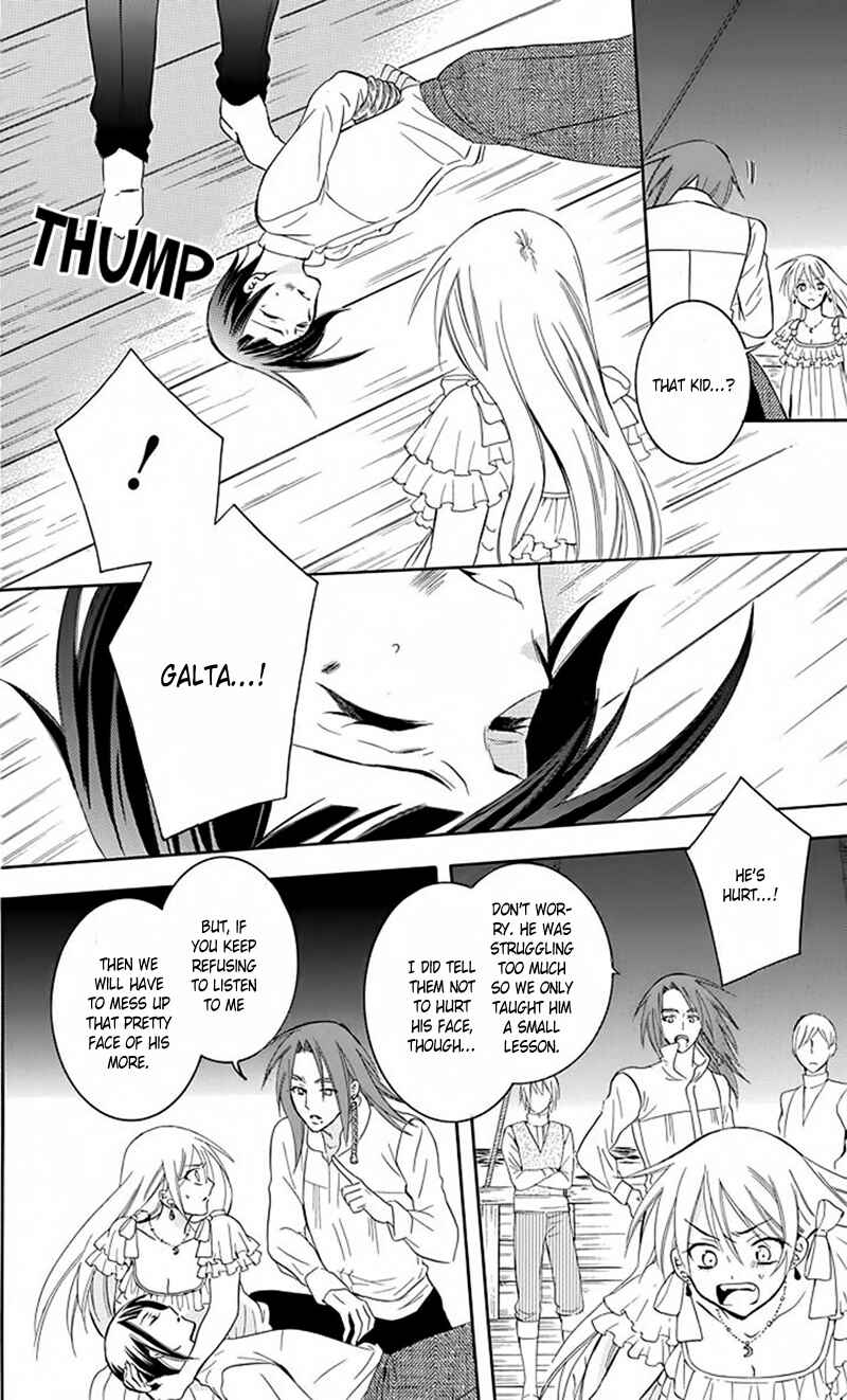 Page 18 Chapter 83 Soredemo Sekai wa Utsukushii