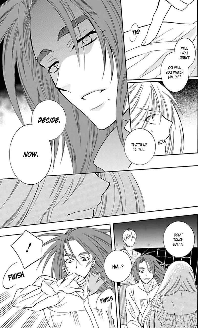 Page 19 Chapter 83 Soredemo Sekai wa Utsukushii