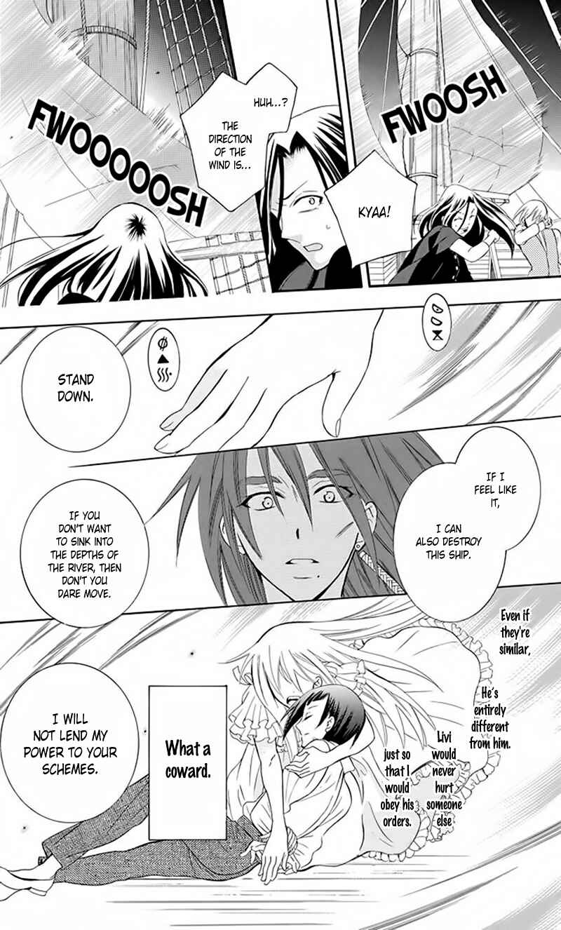 Page 20 Chapter 83 Soredemo Sekai wa Utsukushii