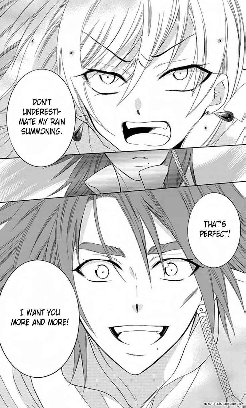 Page 21 Chapter 83 Soredemo Sekai wa Utsukushii