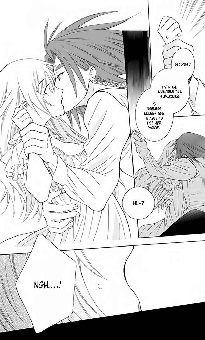 Page 24 Chapter 83 Soredemo Sekai wa Utsukushii