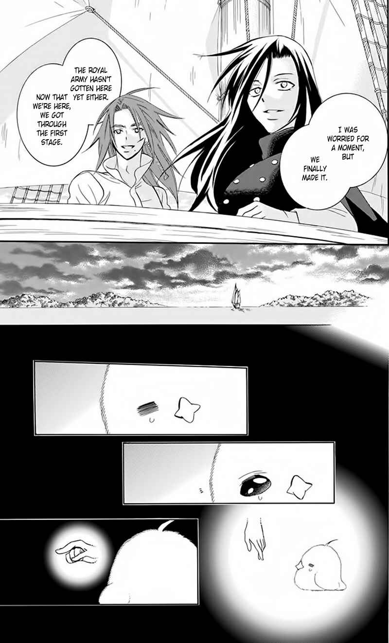 Page 27 Chapter 83 Soredemo Sekai wa Utsukushii