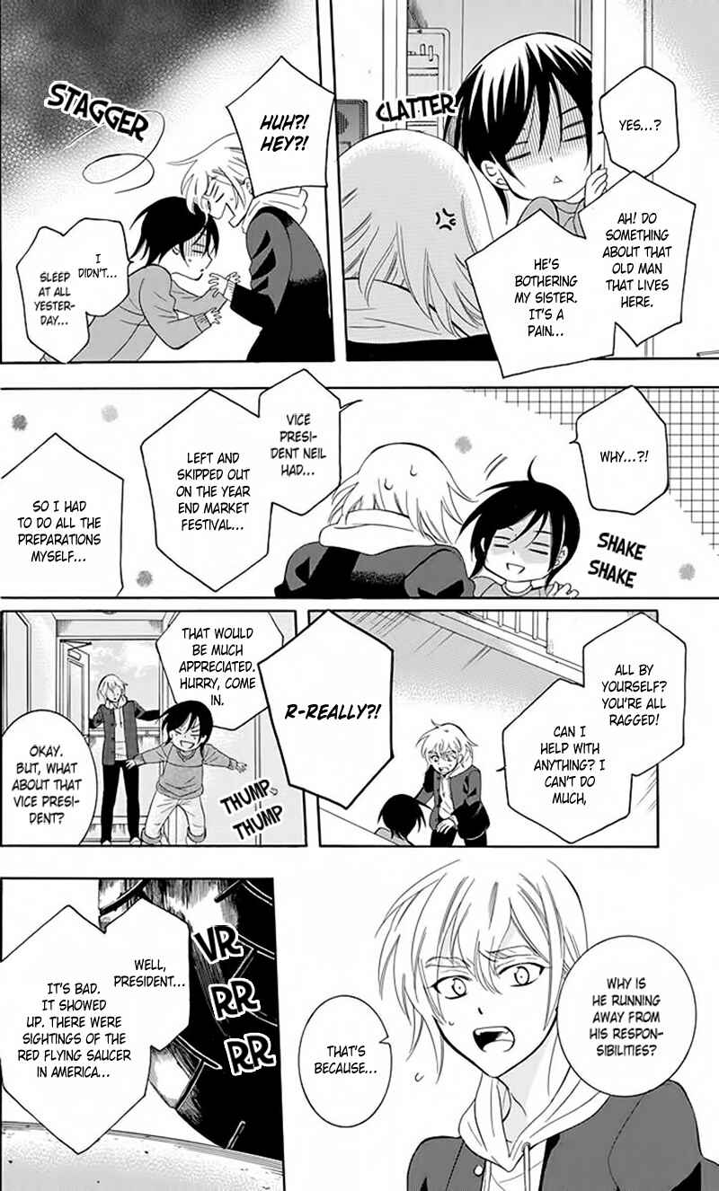 Page 36 Chapter 83 Soredemo Sekai wa Utsukushii