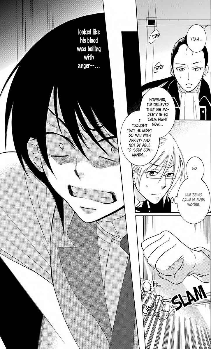 Page 8 Chapter 83 Soredemo Sekai wa Utsukushii