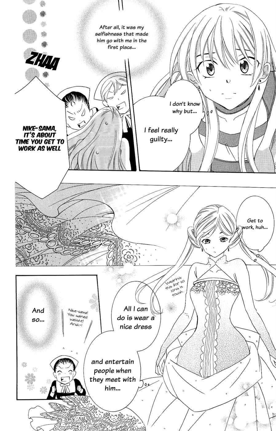 Page 11 Chapter 19 Soredemo Sekai wa Utsukushii