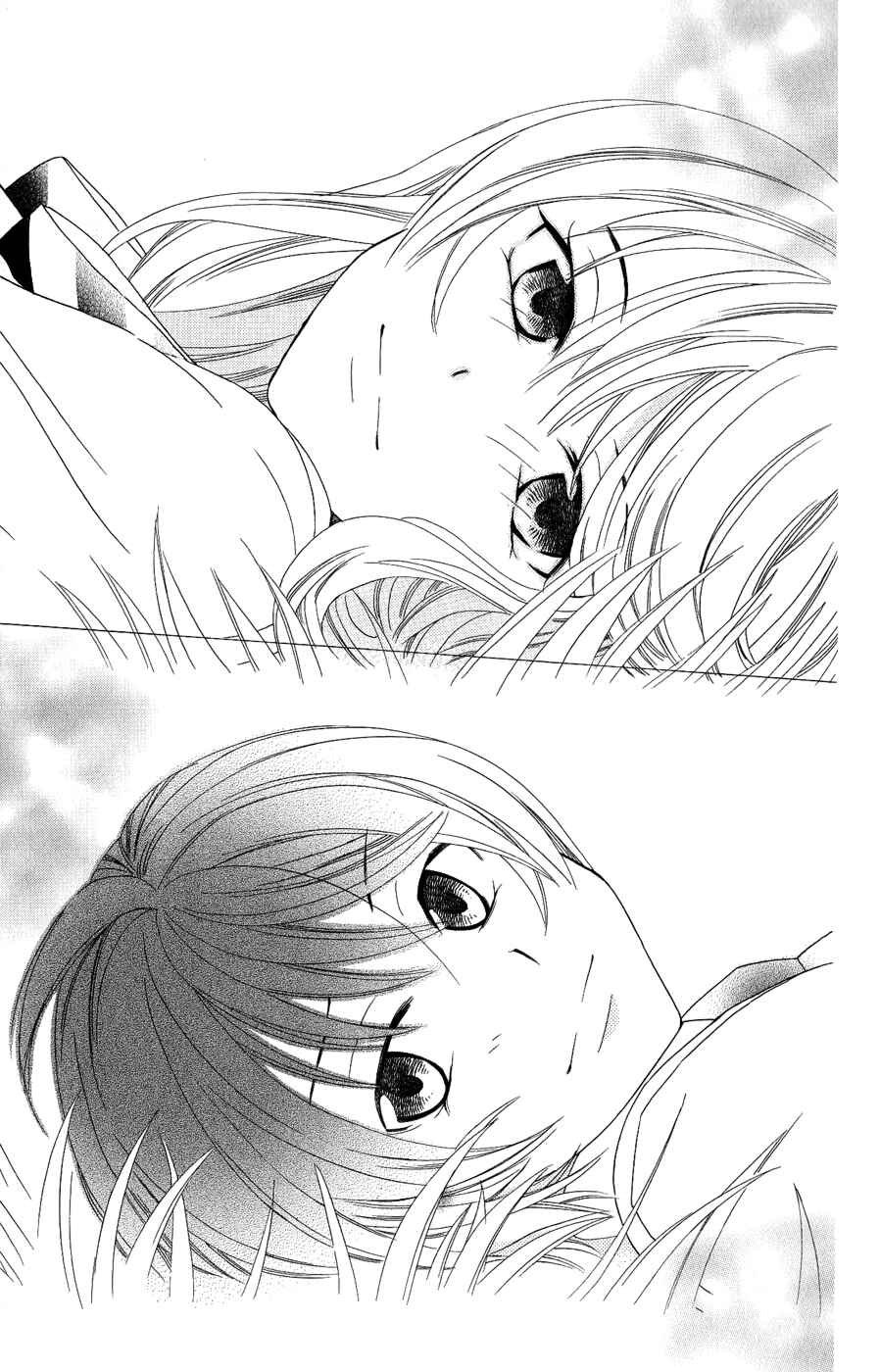 Page 28 Chapter 19 Soredemo Sekai wa Utsukushii