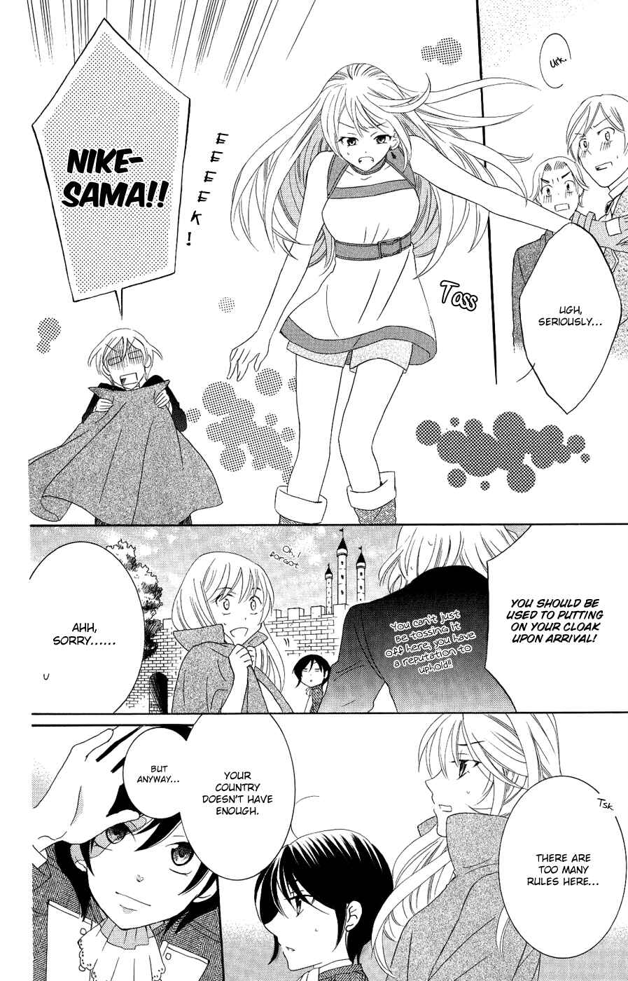 Page 5 Chapter 19 Soredemo Sekai wa Utsukushii