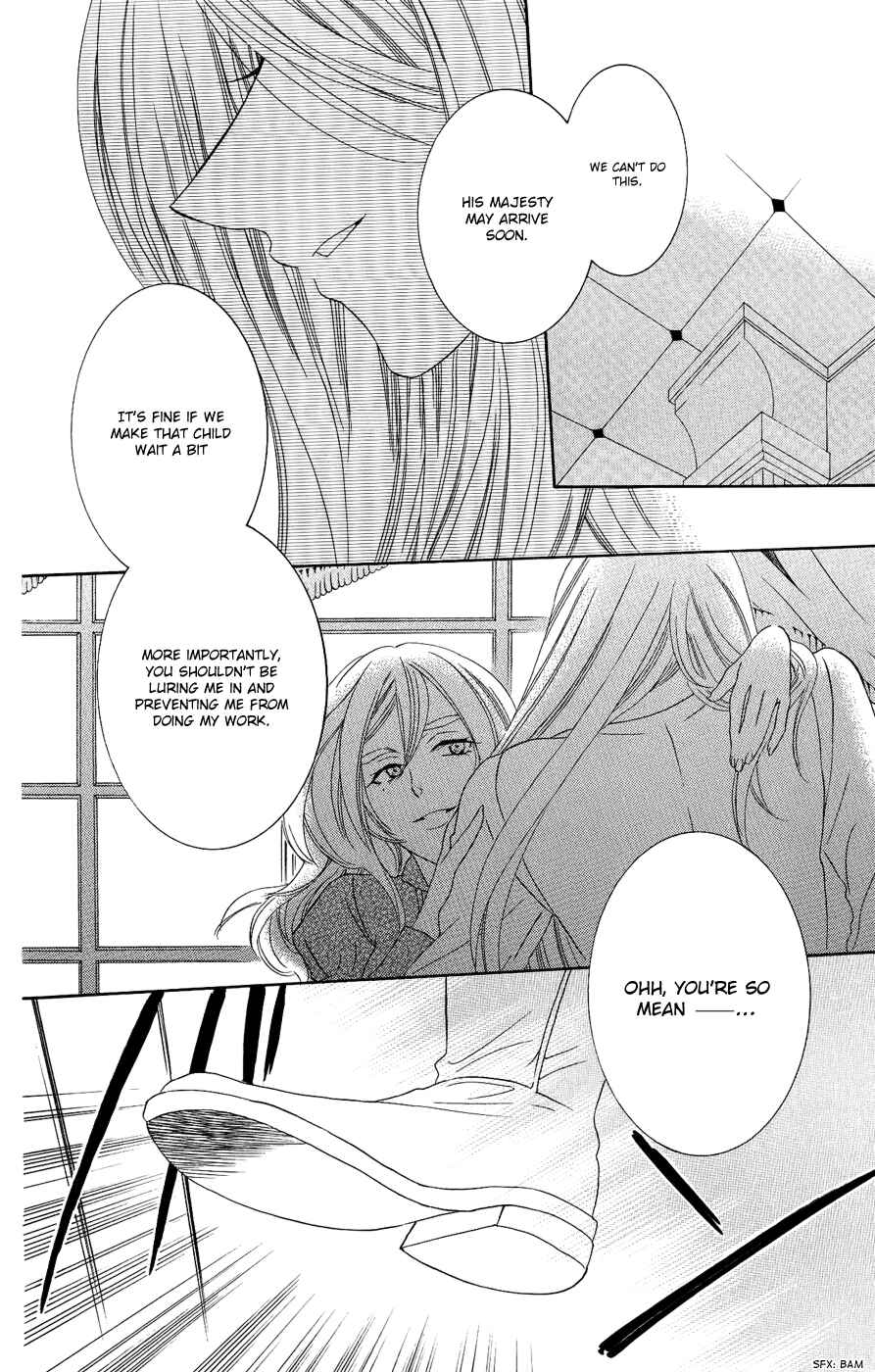 Page 7 Chapter 19 Soredemo Sekai wa Utsukushii