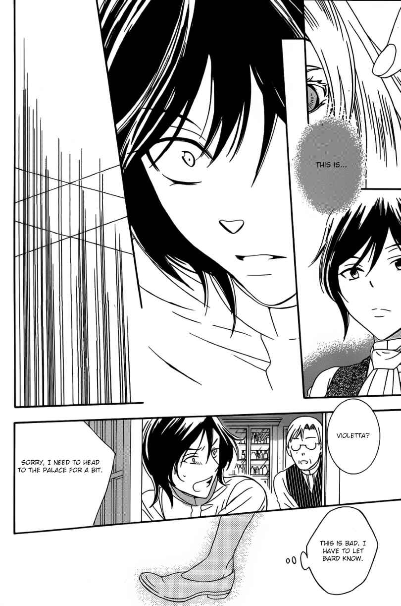 Page 13 Chapter 45 Soredemo Sekai wa Utsukushii
