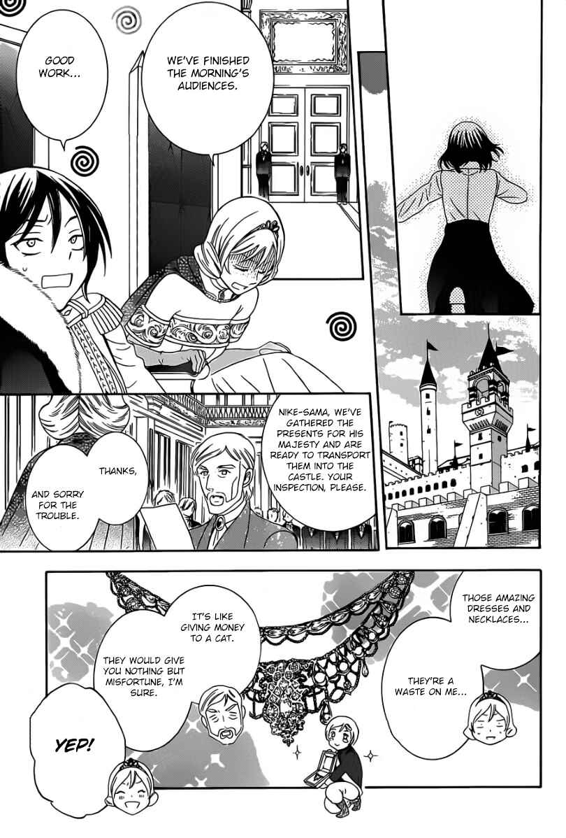 Page 14 Chapter 45 Soredemo Sekai wa Utsukushii