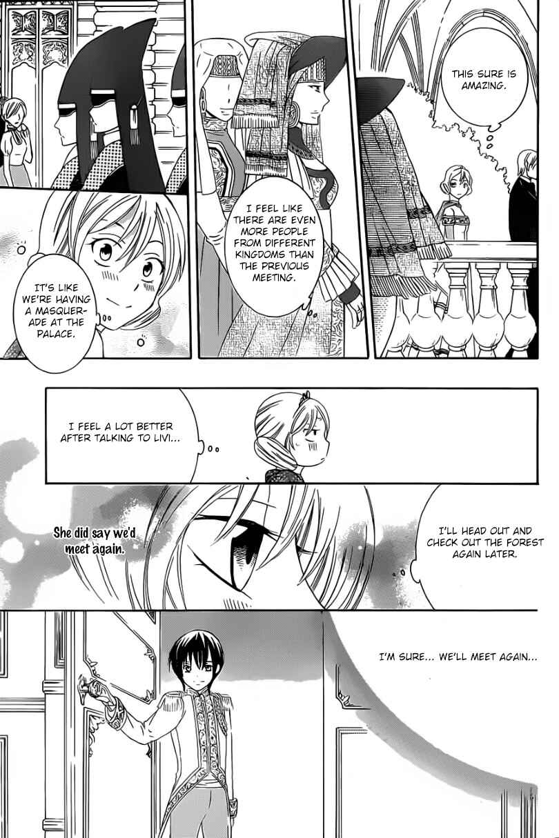 Page 16 Chapter 45 Soredemo Sekai wa Utsukushii