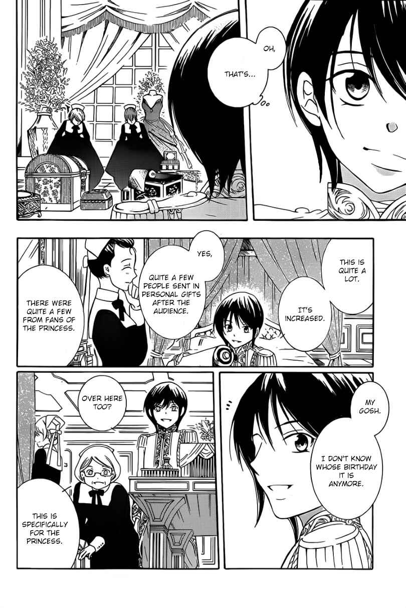 Page 17 Chapter 45 Soredemo Sekai wa Utsukushii